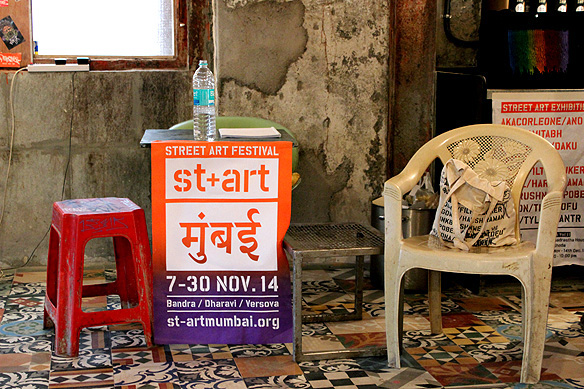 st+art_mumbai