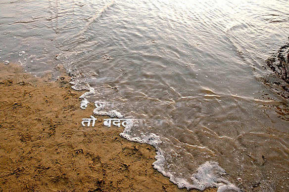 summermix_reenasainikallat