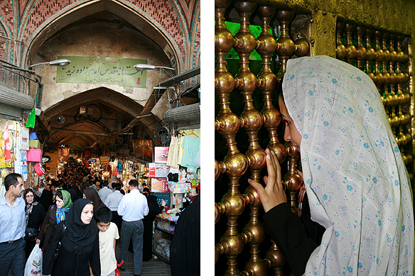 tehranbazarmosque1