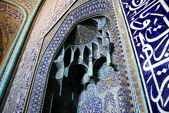 esfahanmosque1