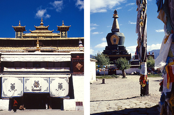 tsedang2
