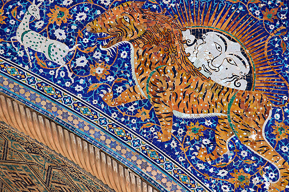 Sher Dor Madrasah, Samarkand