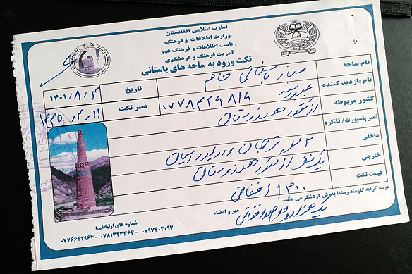 My entry ticket for the 12th Century UNESCO-listed Minaret of Jam. :)