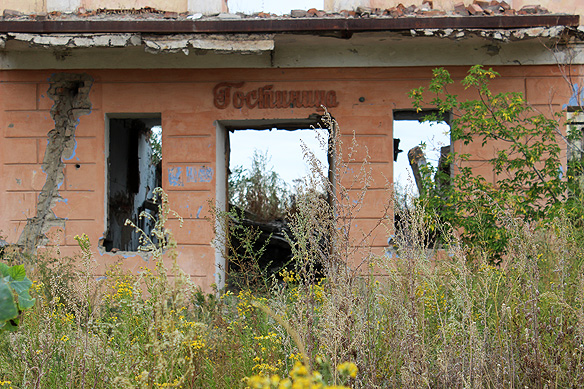 The Gostinitsa [meaning guesthouse] for scientists dates to 1953.