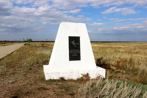 "Part of our hearts remain here forever." The Chagan airbase memorial was put up by its residents who came from different parts of the world and called this neck of the woods their home for forty years.