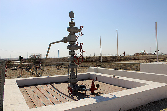 Well Number 1: the game changer in Bahrain and the Arabian Gulf.