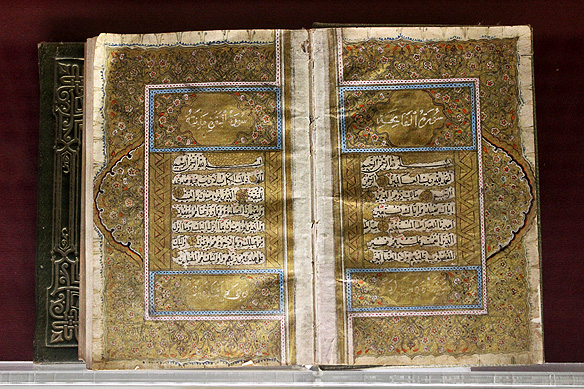 Holy Quran. This copy was made by Darwish Mohammed bin Ahmed Afandi in 1756.