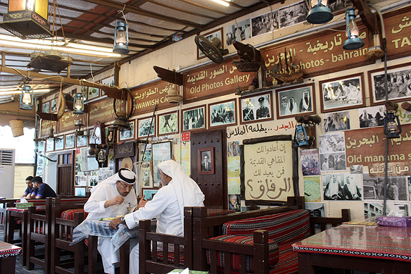 Traditional Bahraini restaurant in Bab Al-Bahrain Souq.