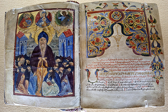 Grigor Tatevatsi [1346 - 1409] with his Disciples, 1449.