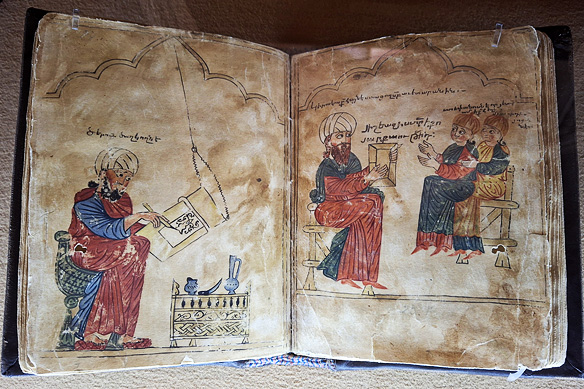 Self-portrait of Painter Tzerun, 14th Century.