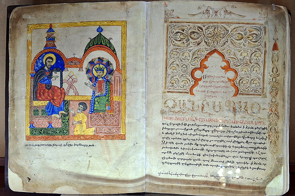 History of Armenia by Movses Khorenatsi [5th Century], 16th Century.