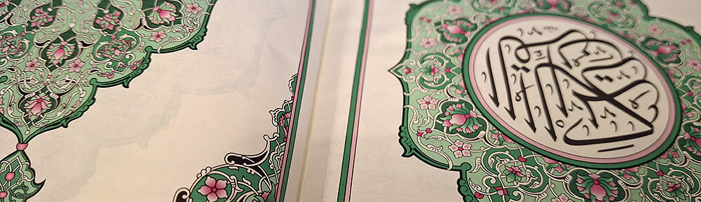 rama toshi arya's blog