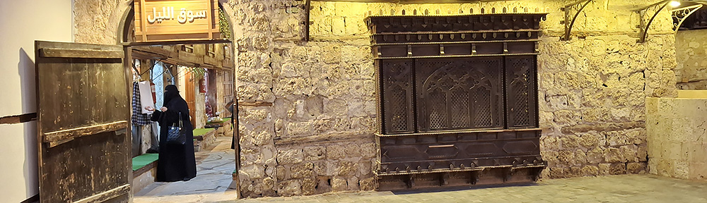 rama toshi arya's blog