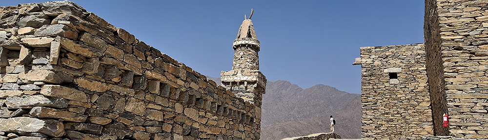 rama toshi arya's blog